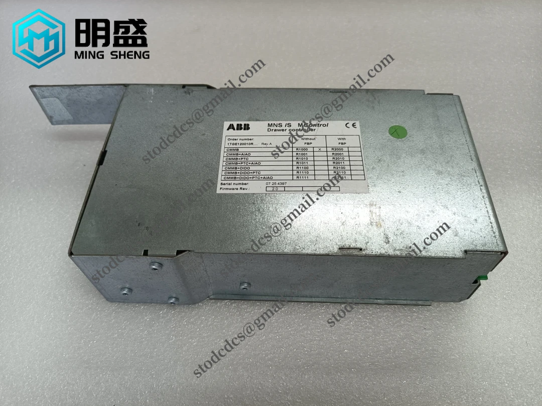 ABB 1TGE120010R... Rev