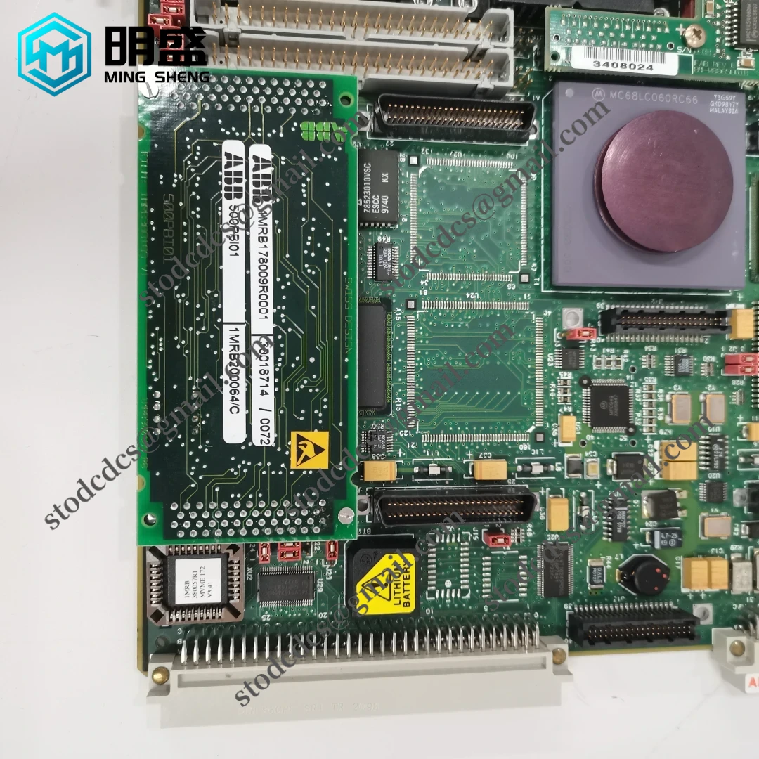 ABB 500CMP04 HE401314-0001 1MRB150051R1