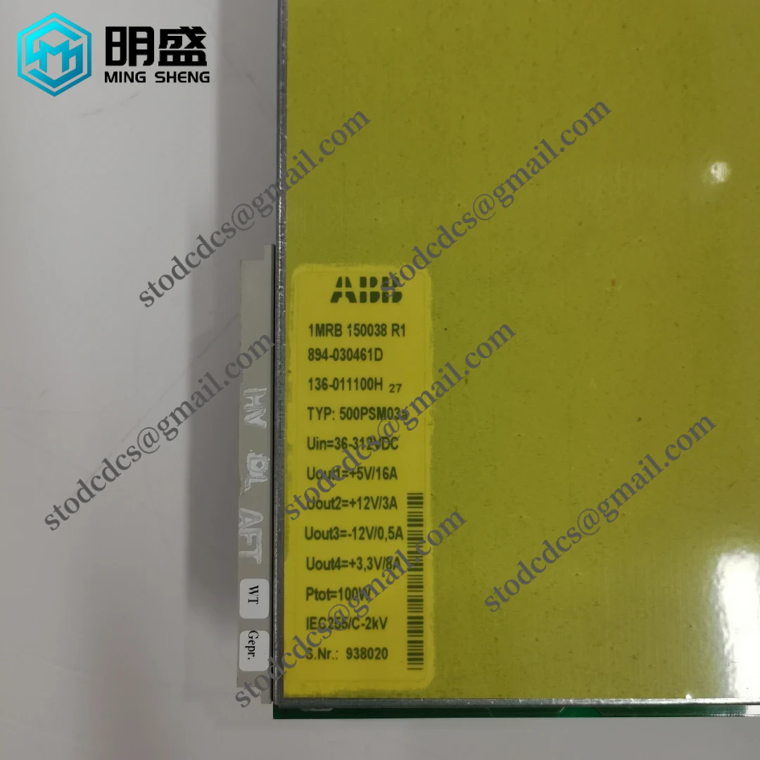 ABB 500PSM03a 模块接口展示