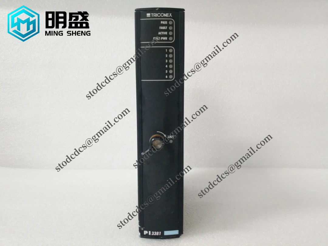 模块安装示意图