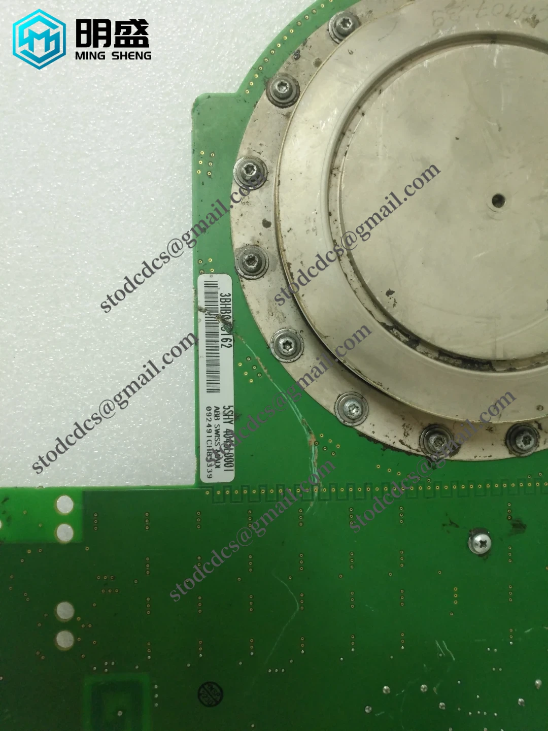 ABB 模块内部结构