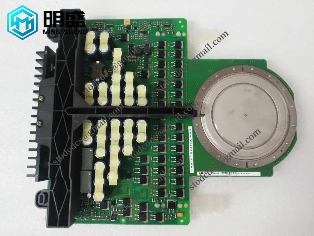 ABB 模块测试场景