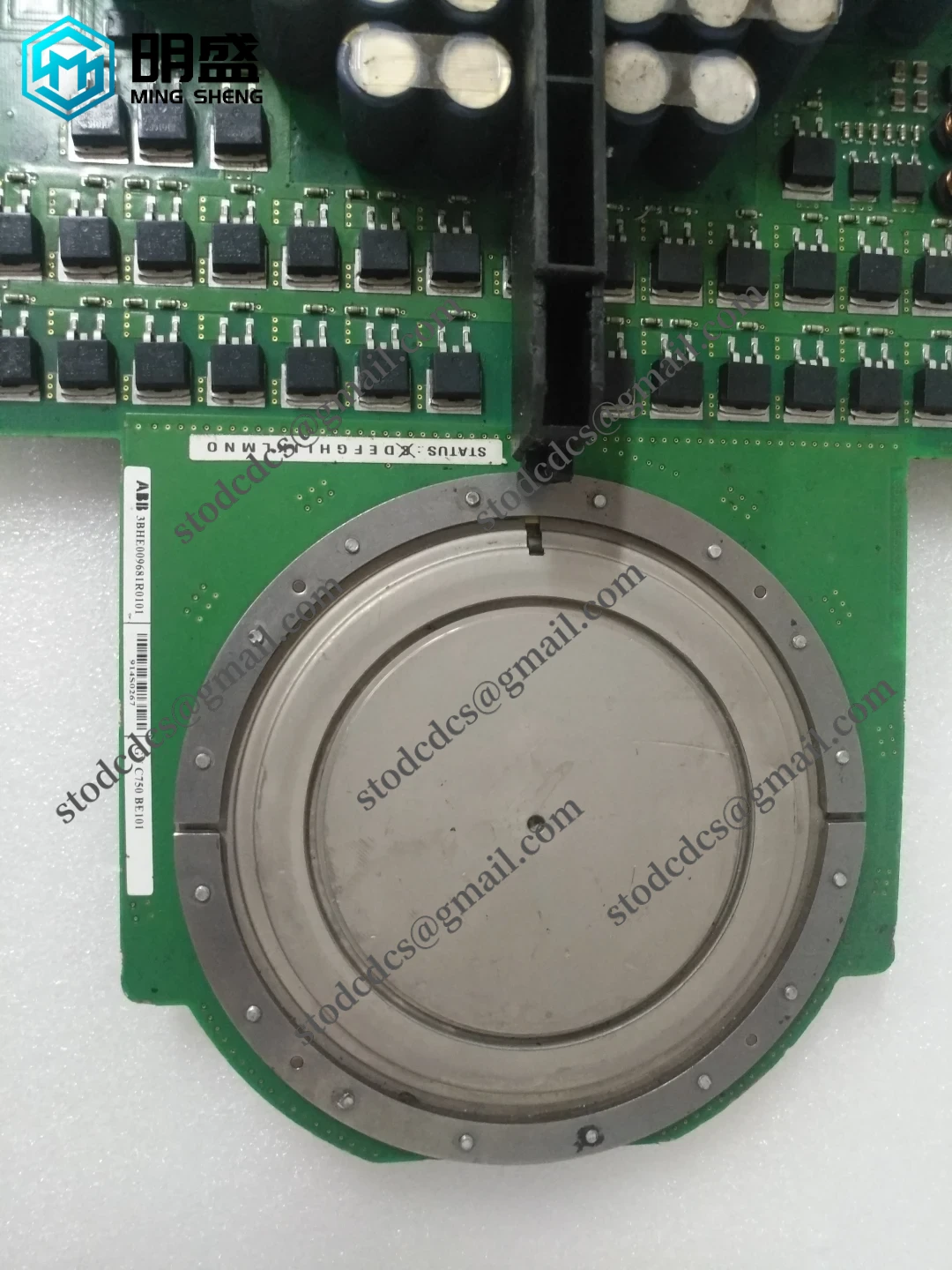 ABB 5SHY4045L0001 模块特写