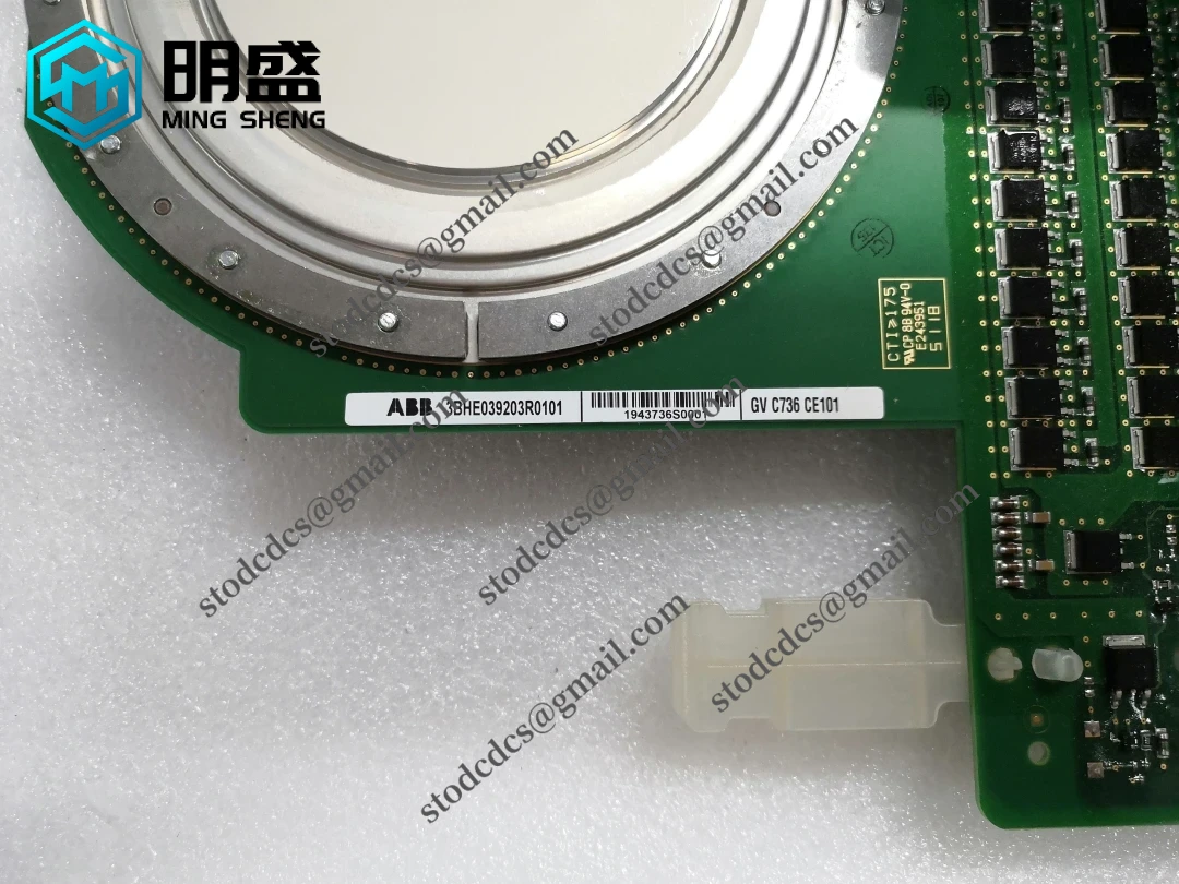 ABB控制器模块系统连接图