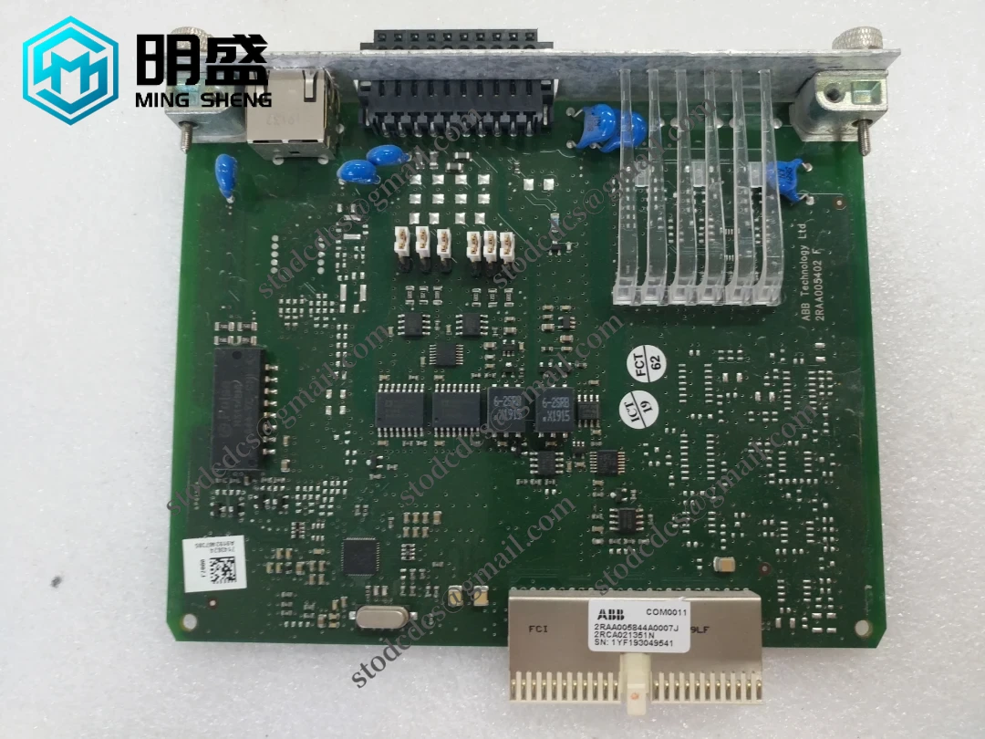 ABB COM0011 2RAA005844A0007J