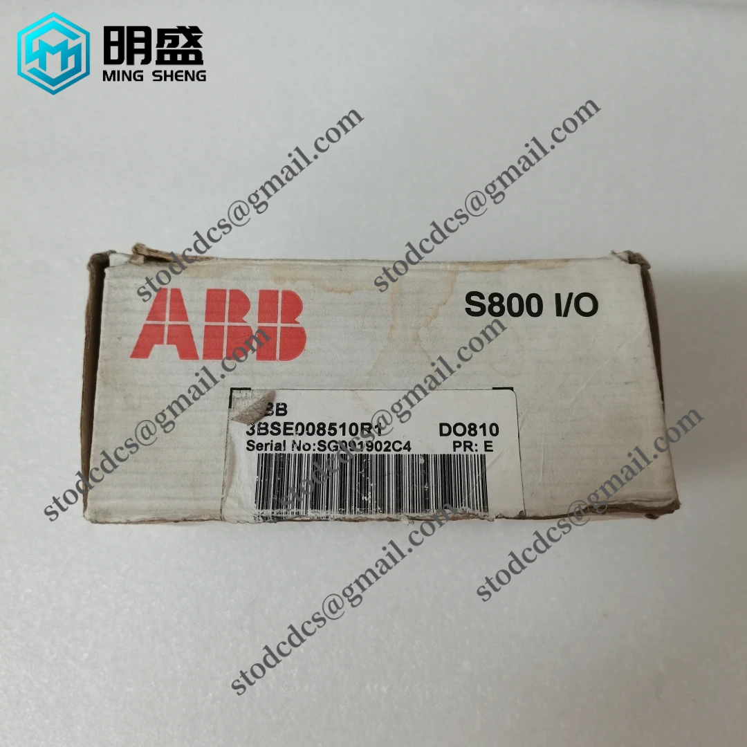 ABB DO810 3BSE008510R1