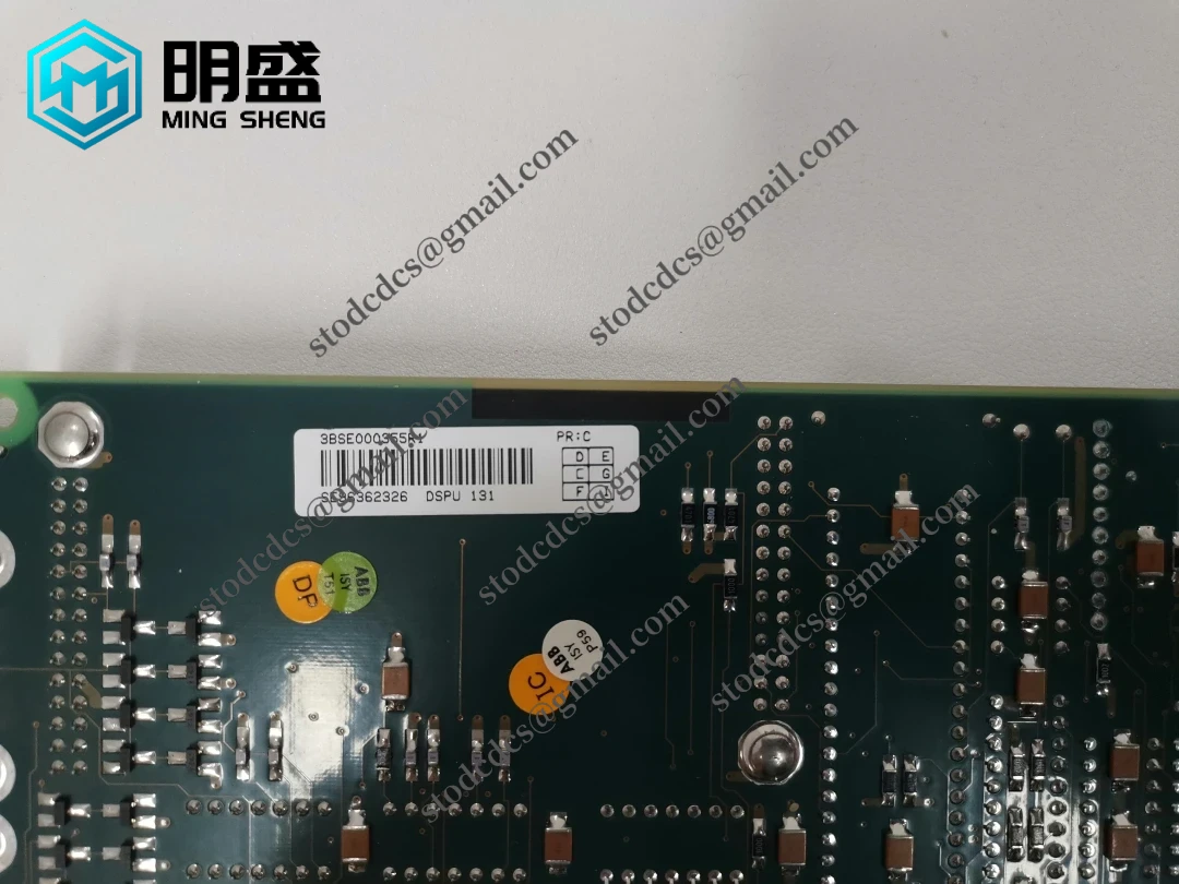 ABB DSPU131 3BSE000355R1
