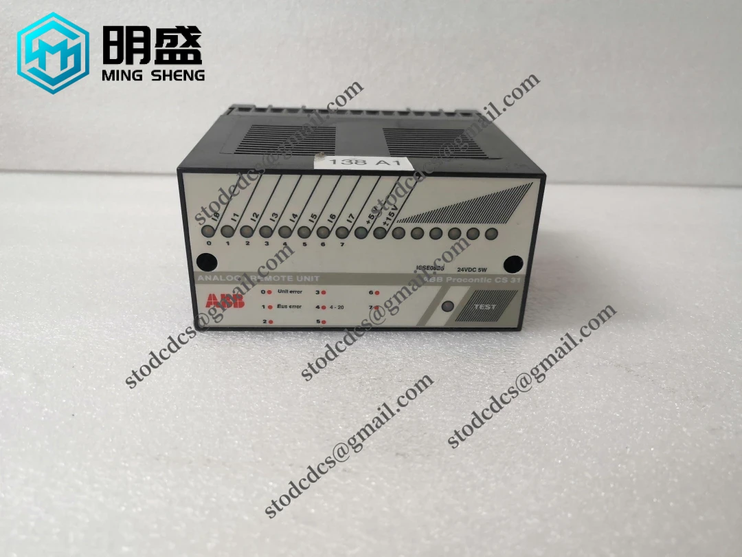 ABB ICSE08B5