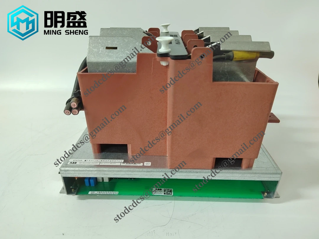 ABB KUC711AE101 3BHB004661R0101