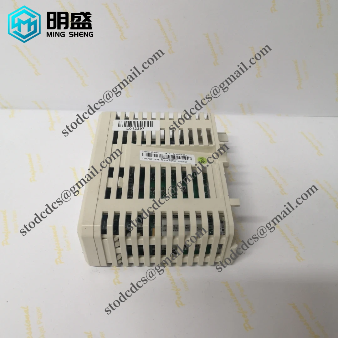 ABB NBIO-31 3BSE011337R1