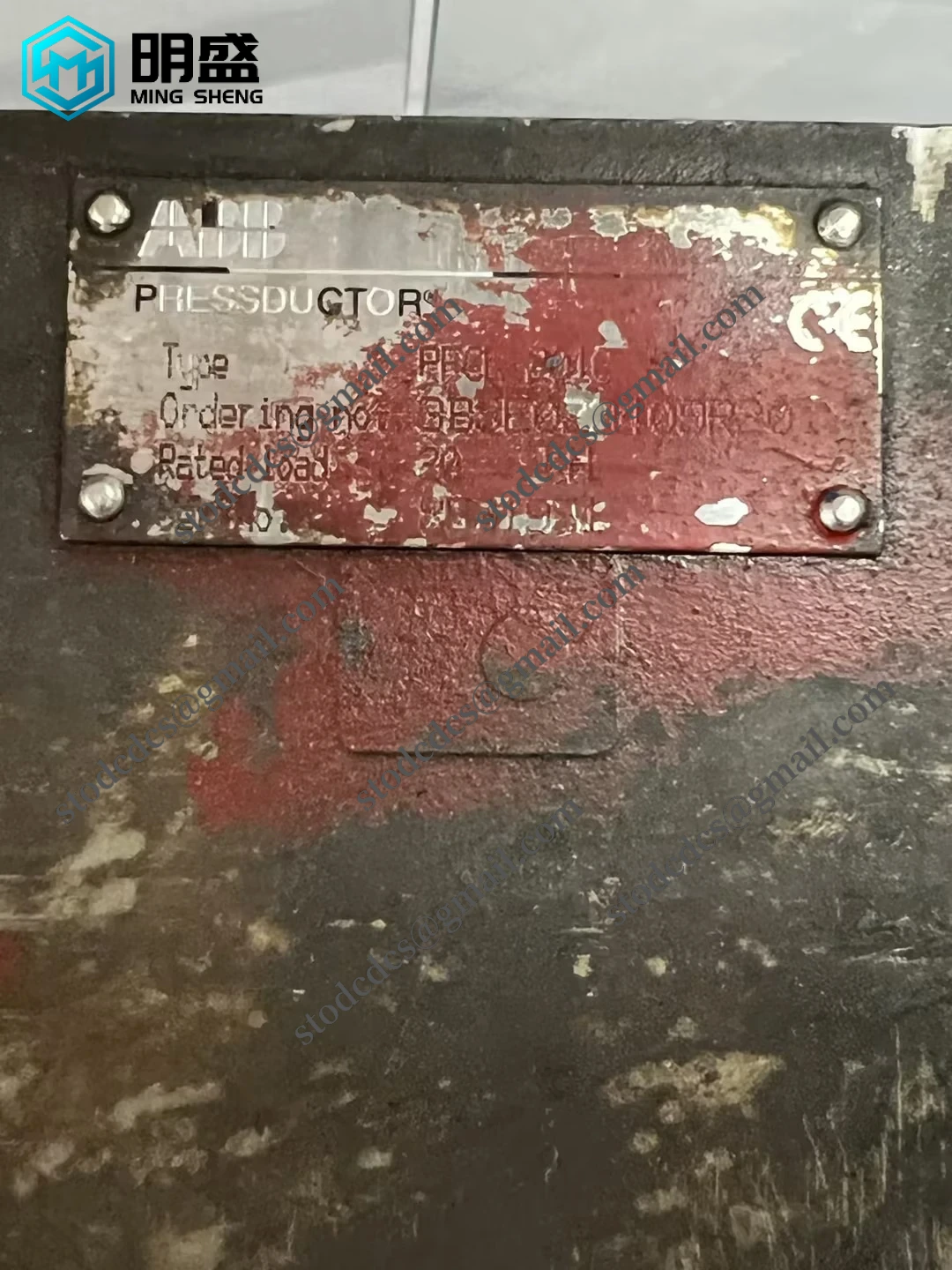 ABB PFCL201C 20KN 3BSE023409R20