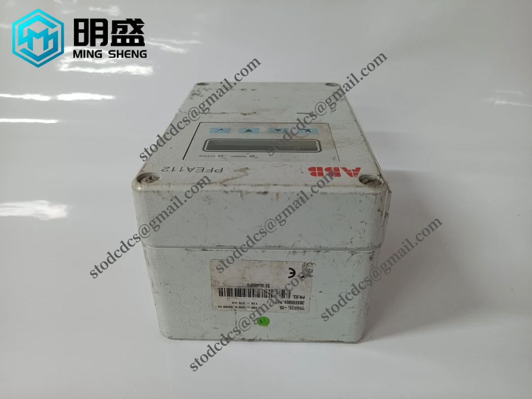 ABB PFEA112-65 3BSE050091R65