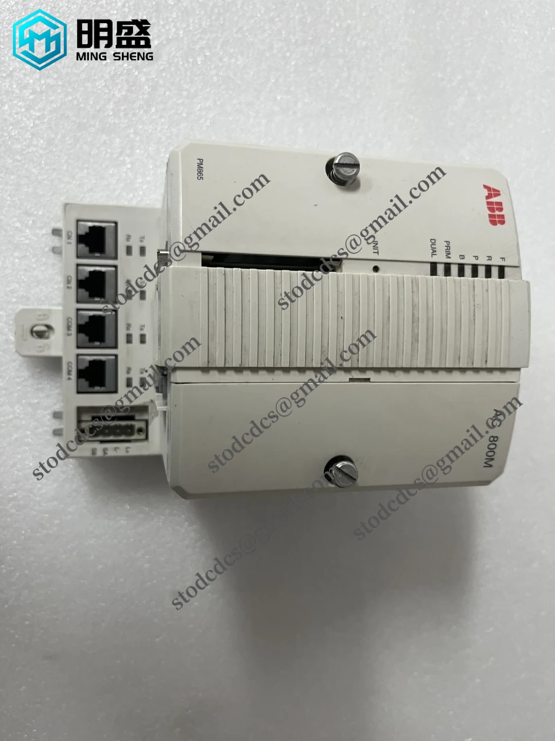 ABB PM865K01 3BSE031151R1