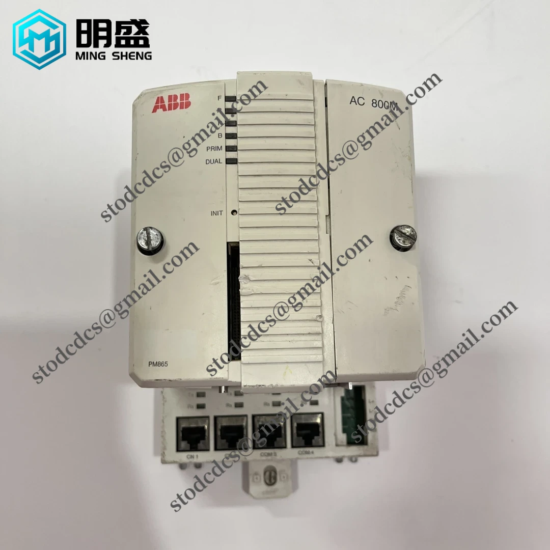 ABB PM865 3BSE030193R1