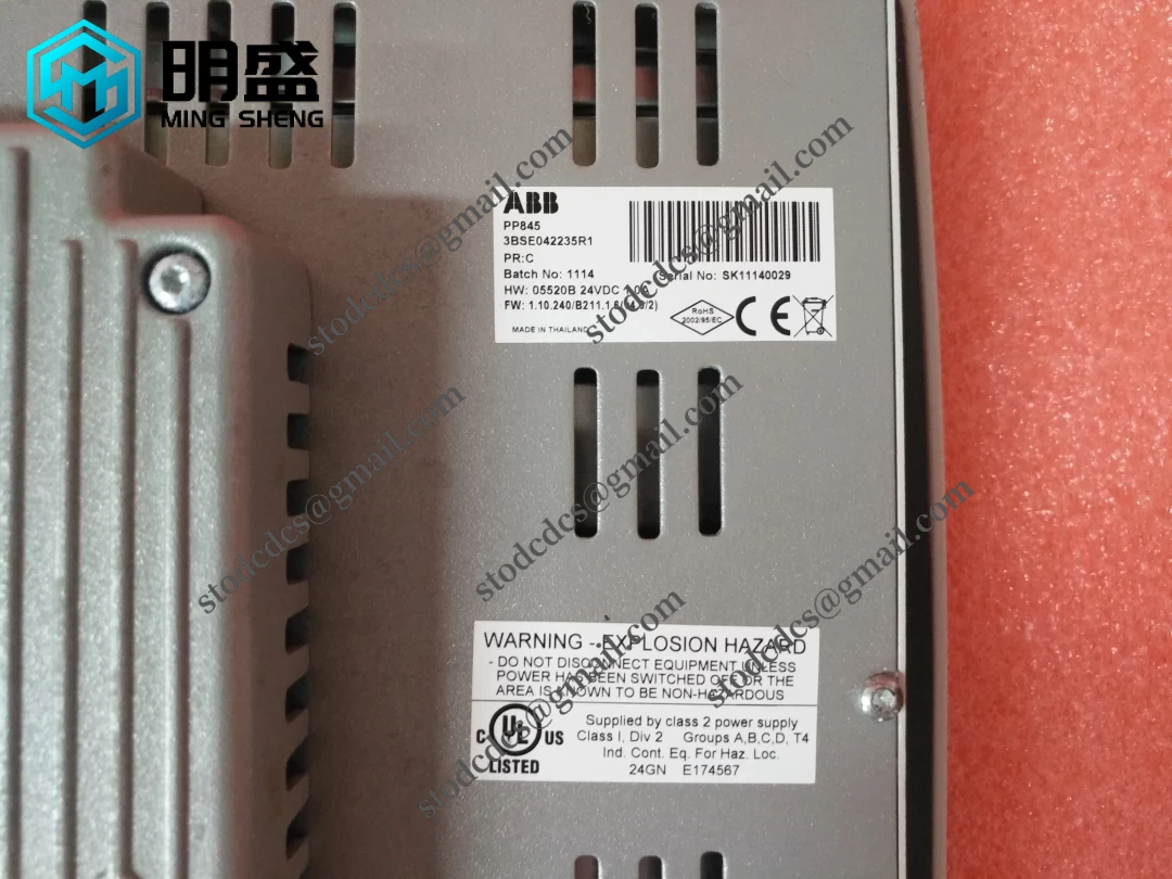 ABB PP845 3BSE042235R1 工业控制器