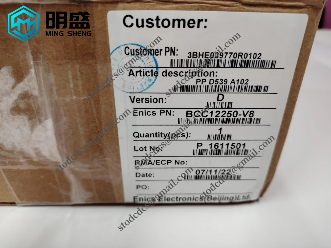 ABB PPD539A102 3BHE039770R0102