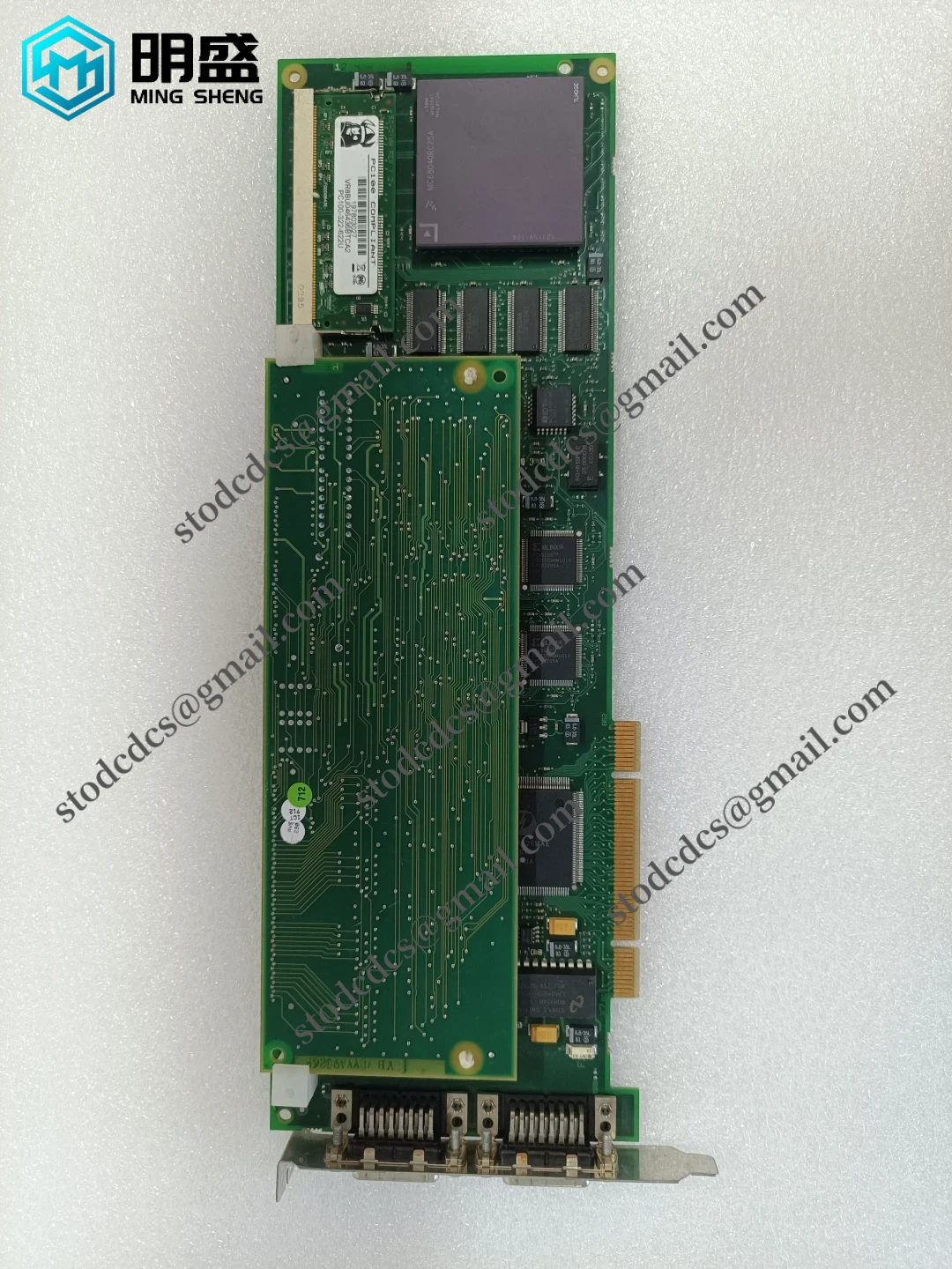 ABB PU515A 3BSE032401R1