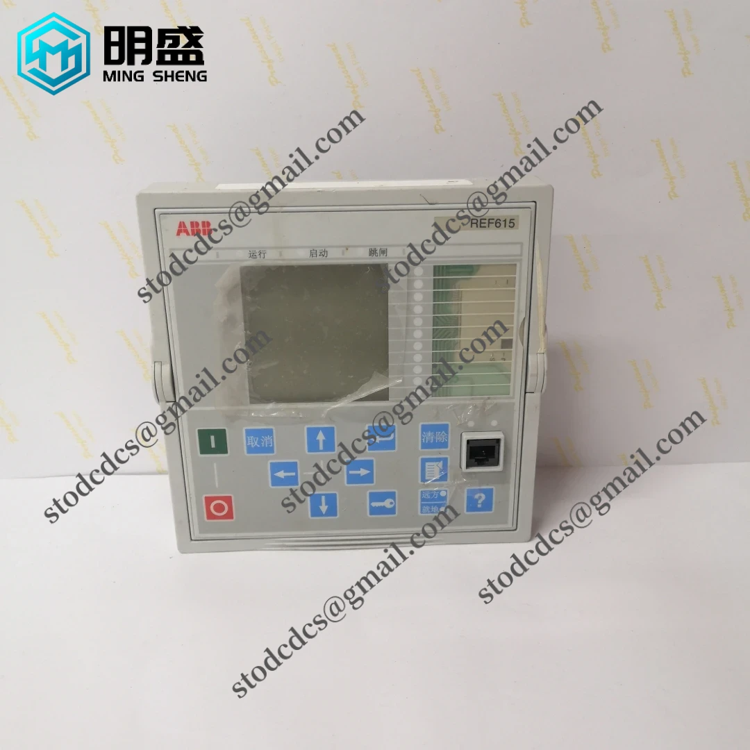 ABB REF615