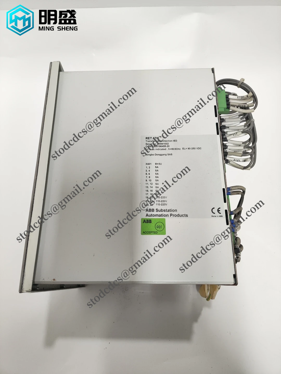 ABB RET670 1MRK002816-AB