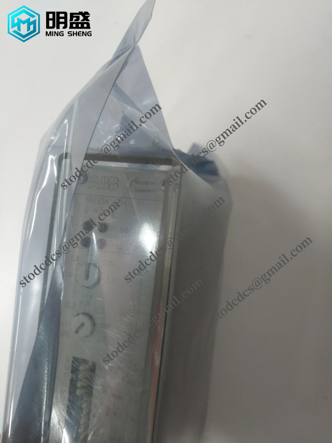 ABB RXIDK 2H 1MRK000838-HA