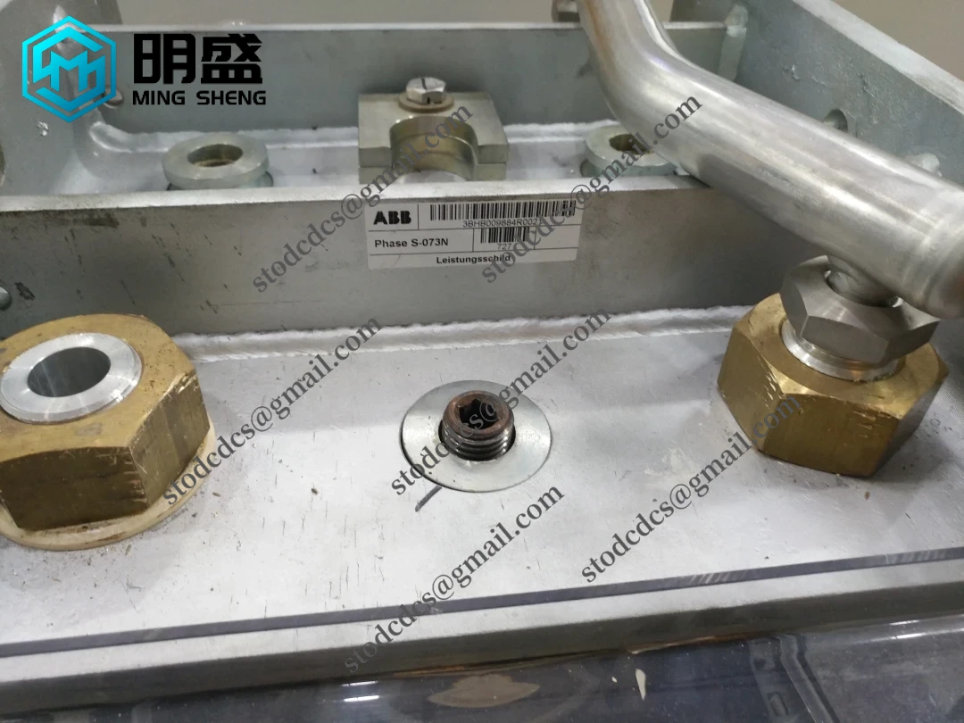 ABB S-076N 3BHB009884R0021