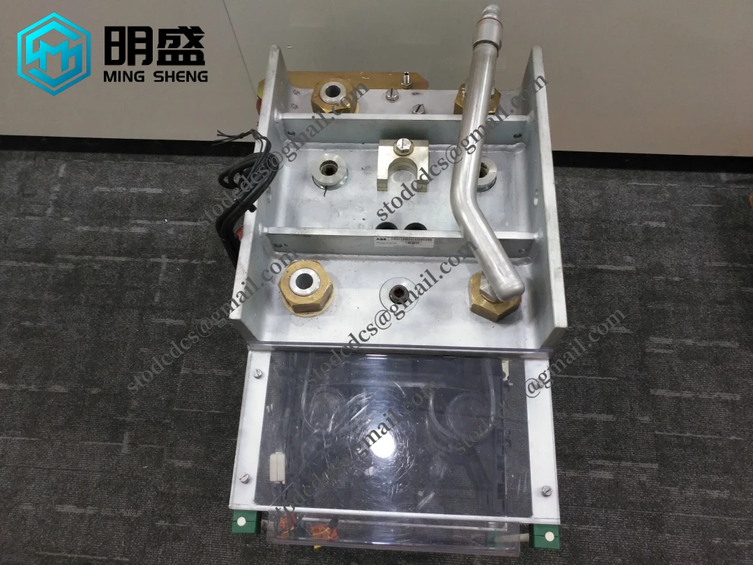 ABB S-076N 3BHB009884R0021