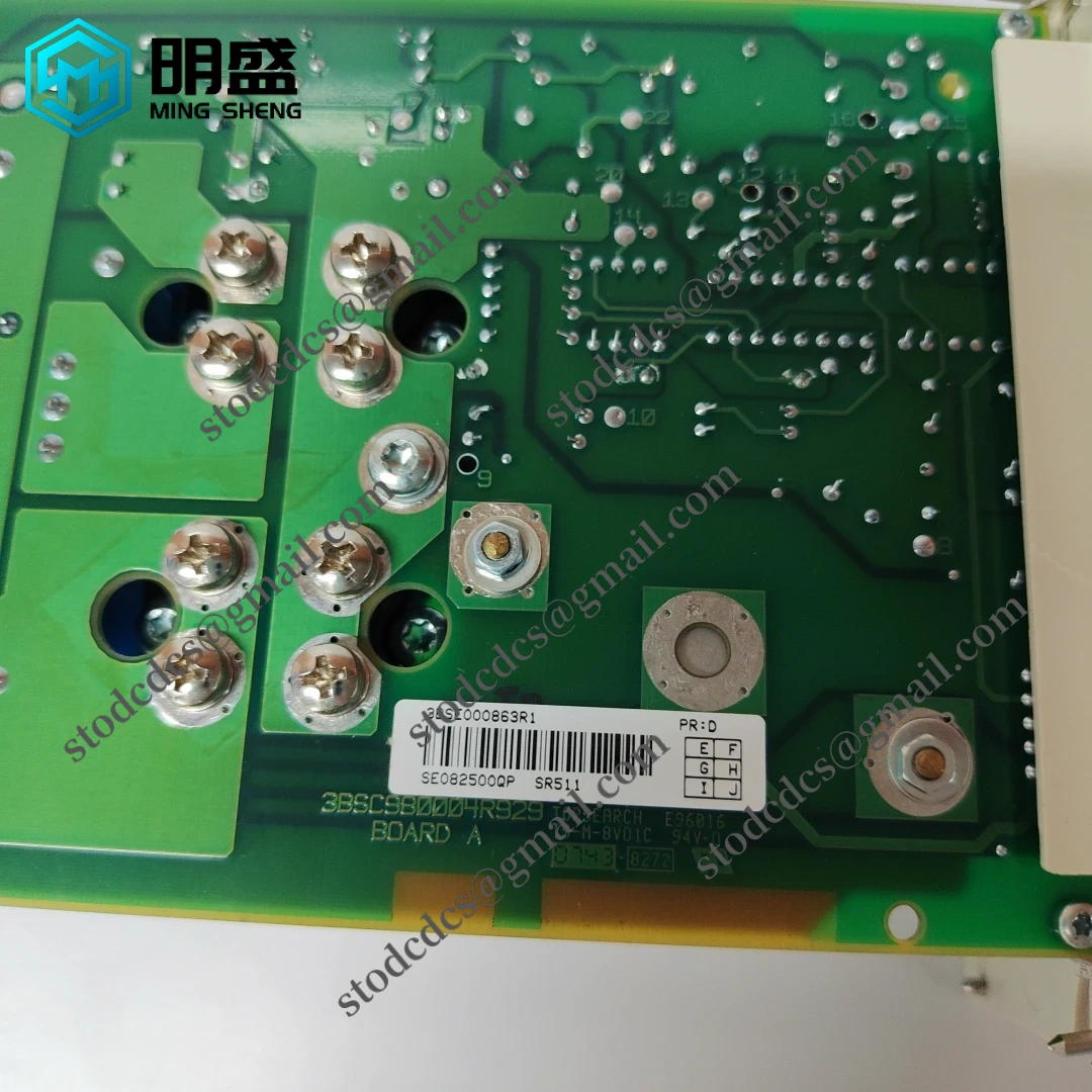 ABB SR511 3BSE000863R0001