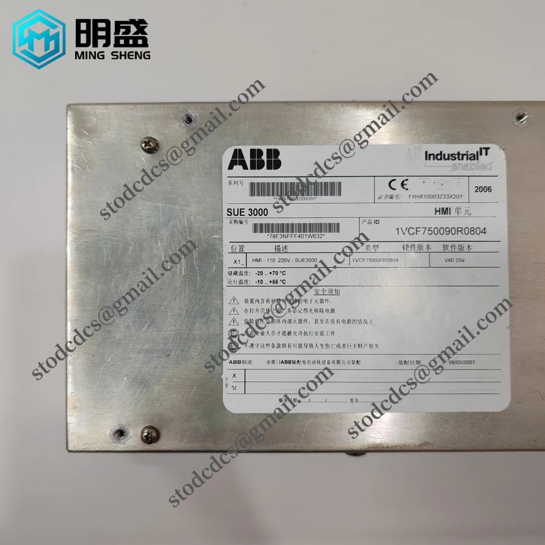 ABB SUE3000 1VCF750090R0804