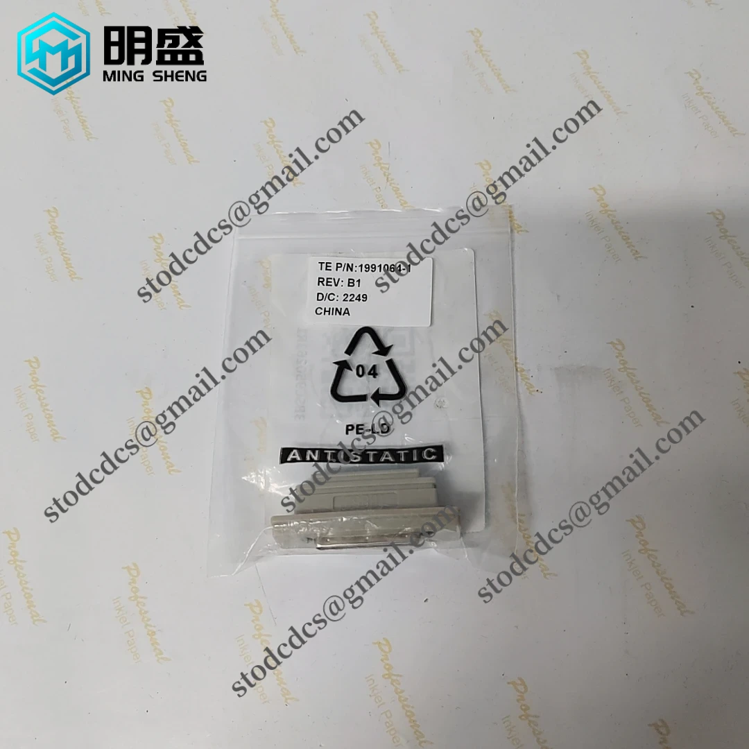 ABB TB852 3BSC950263R1