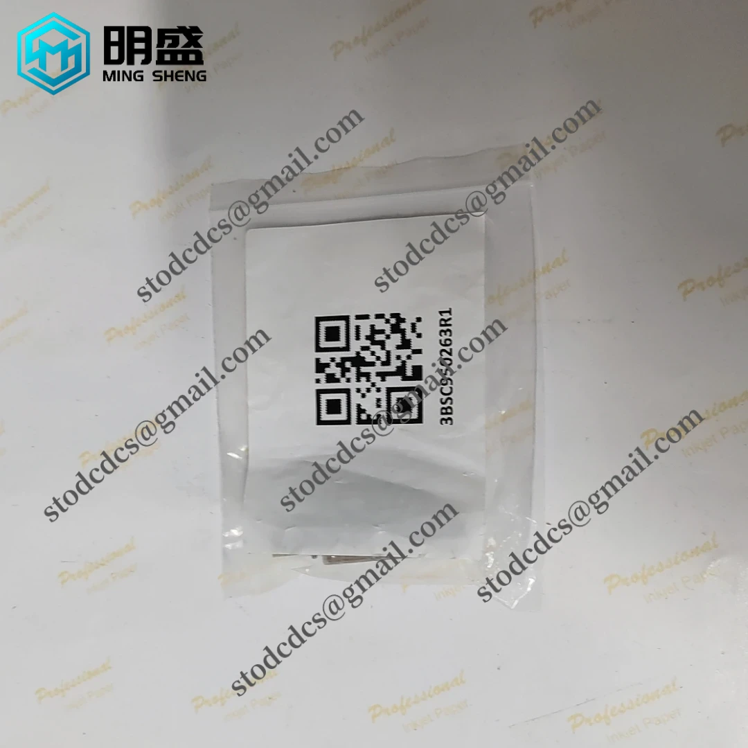 ABB TB852 3BSC950263R1