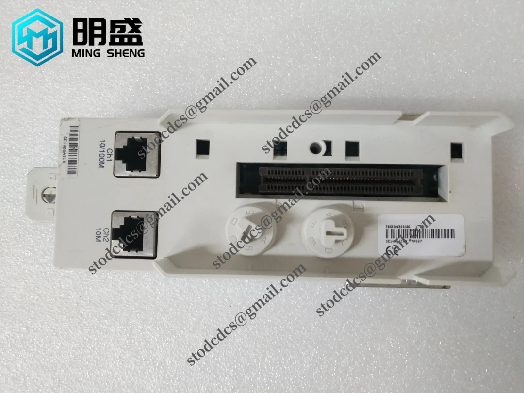 ABB TP867 3BSE043664R1