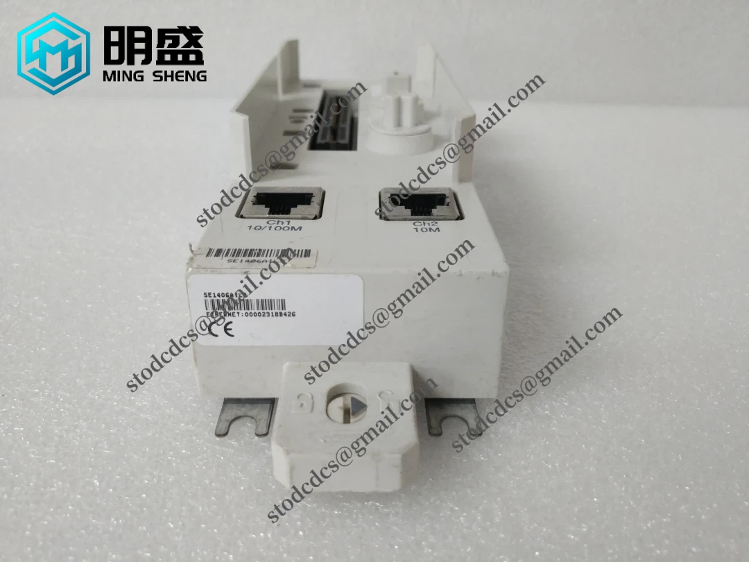 ABB TP867 3BSE043664R1