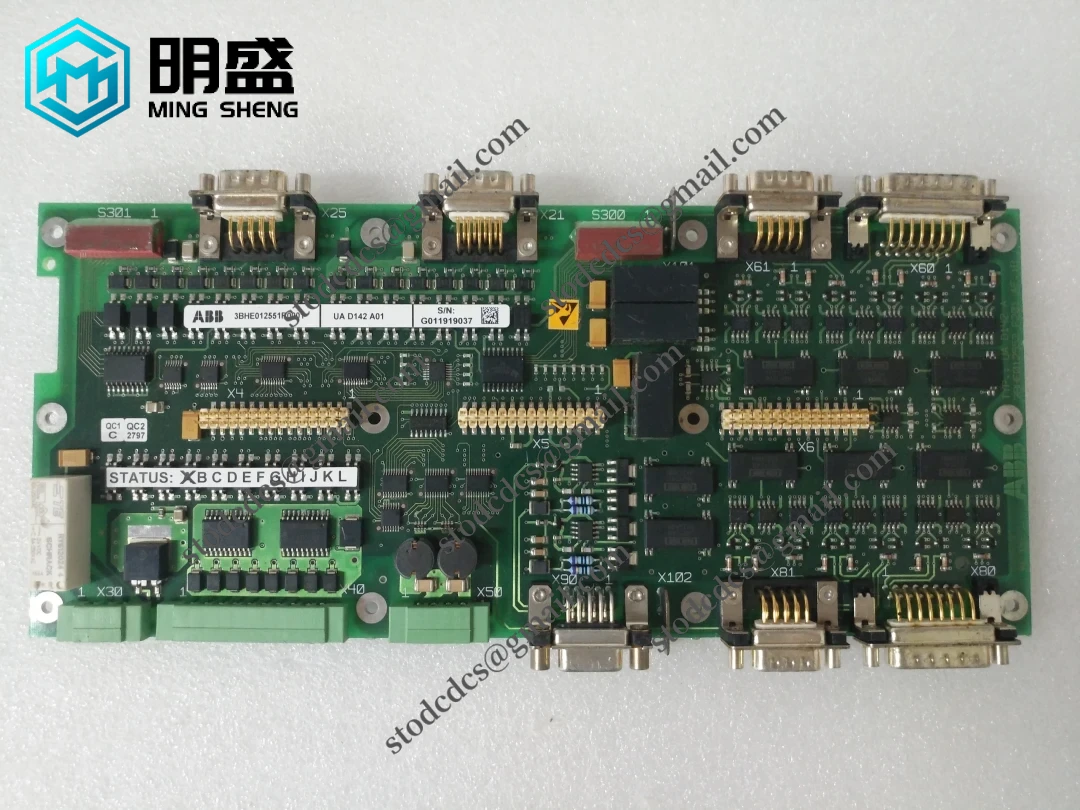 ABB 控制器系统集成