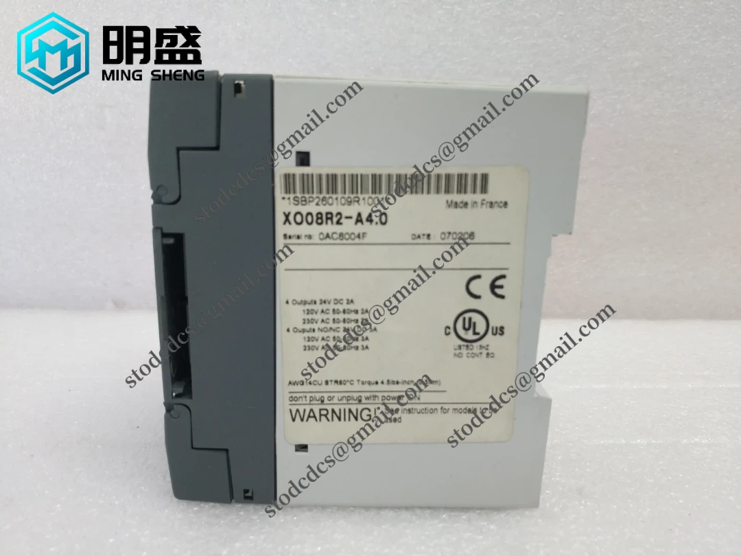 ABB XO08R2 1SBP260109R1001