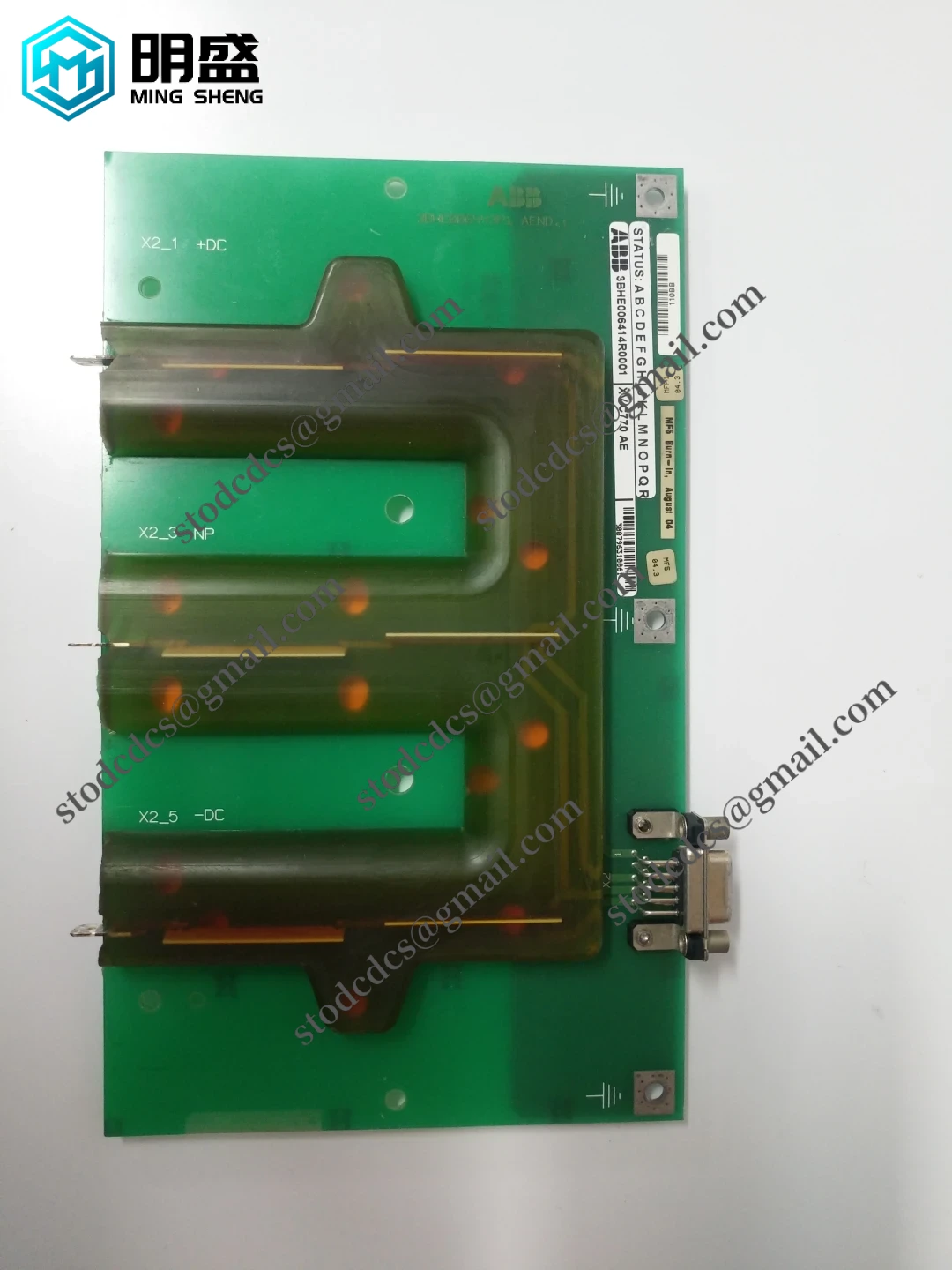 ABB XVC770AE 控制器模块特写