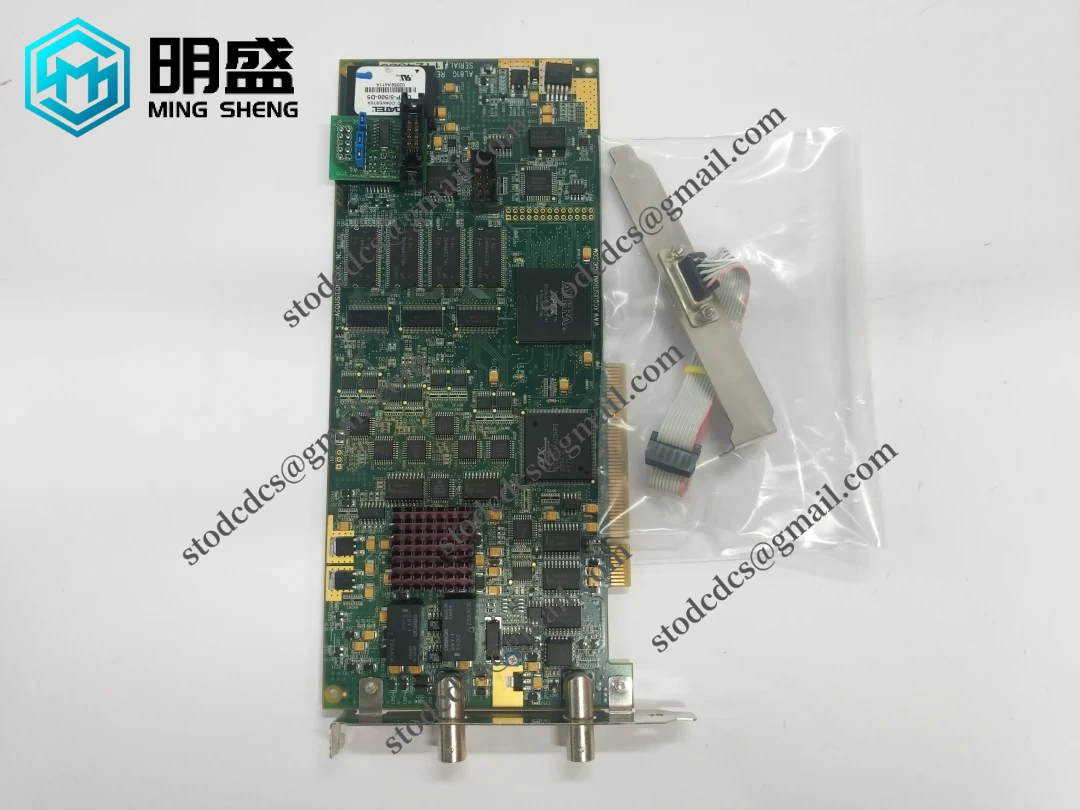 ACQUISITIONLOGI AL81G