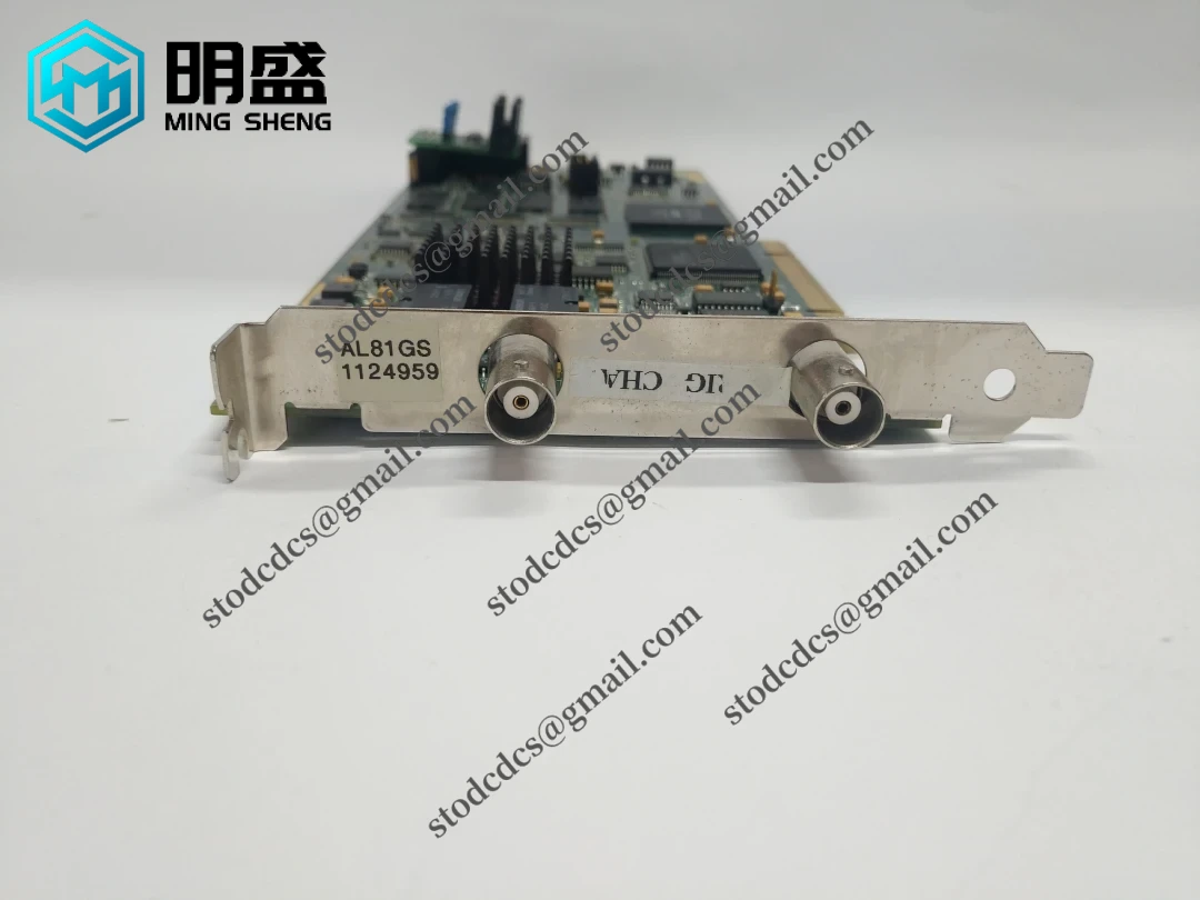 ACQUISITIONLOGI AL81G