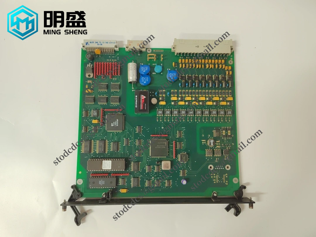模块内部结构展示