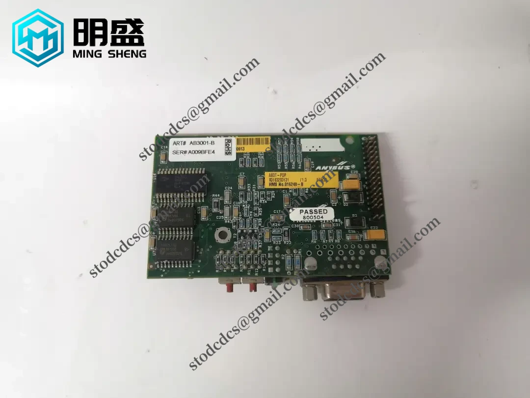 ANYBUS ABDT-PDP 3183203131