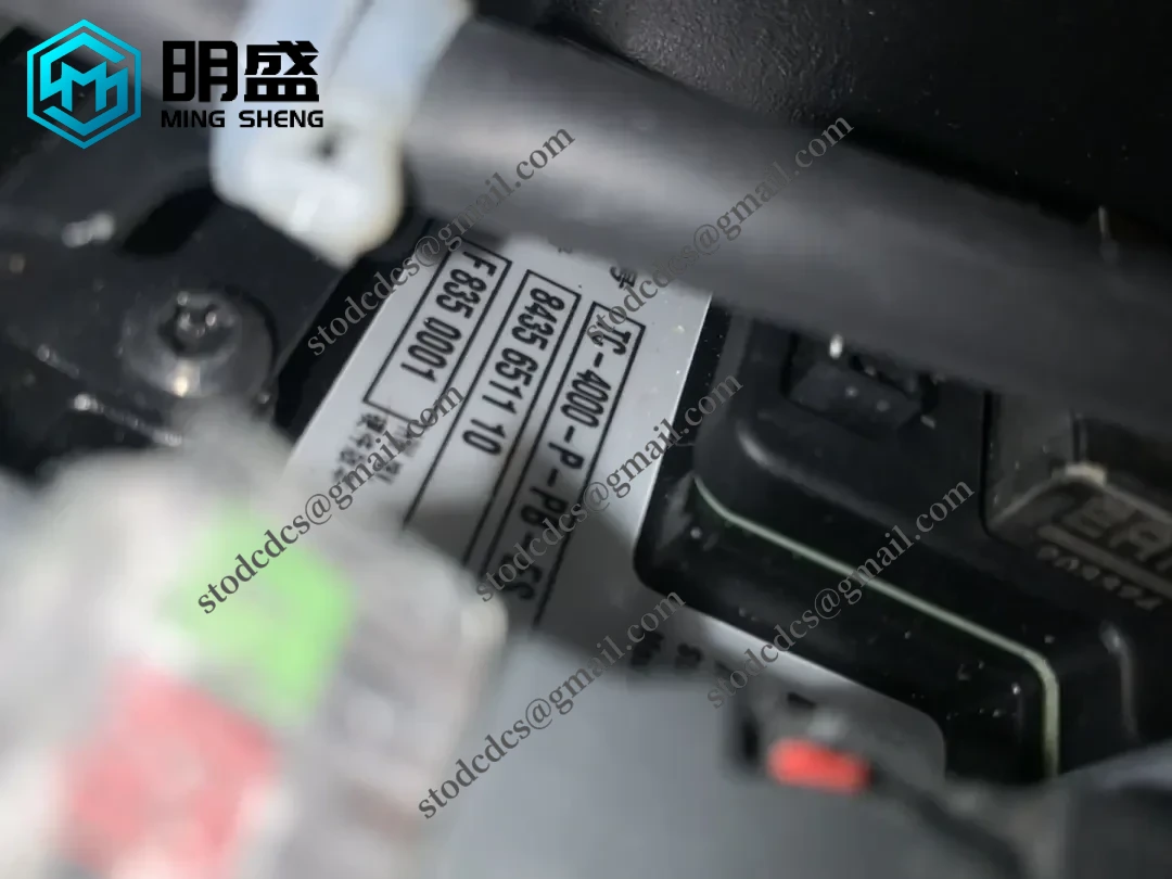 ATLAS TC-4000-P-PB-ES