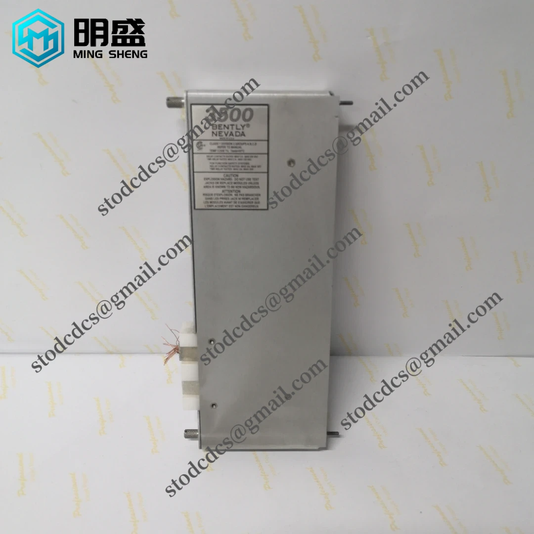 模块安装示意图