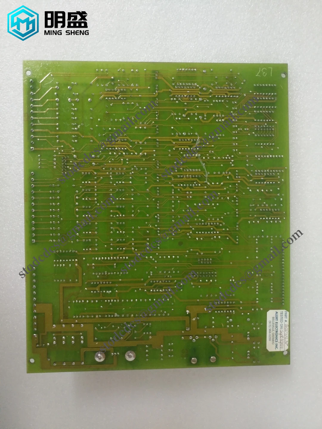 BRAKE BCC-1