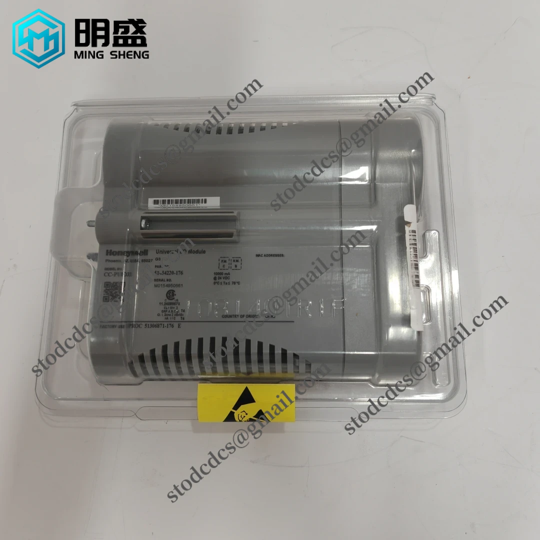 模块安装示意图