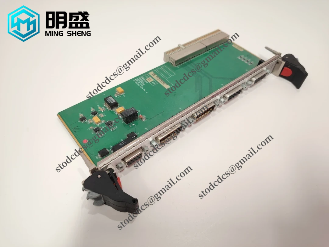 CCC TIOC-555HD