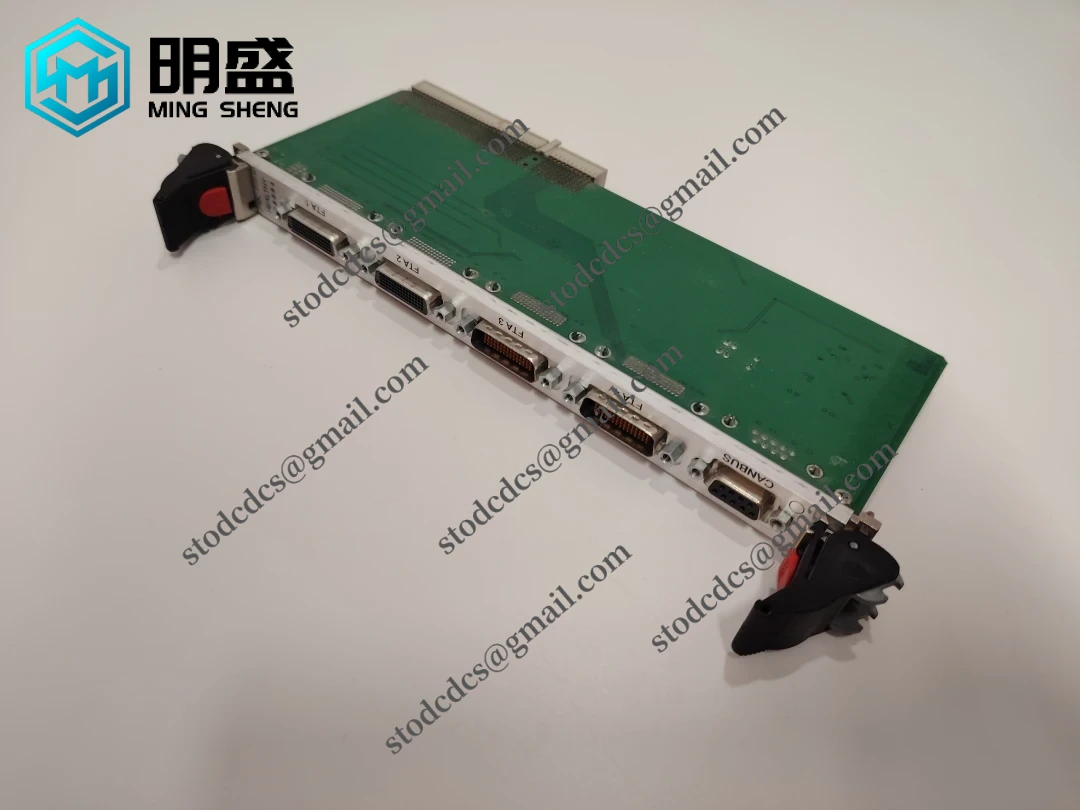 CCC TIOC-555HD