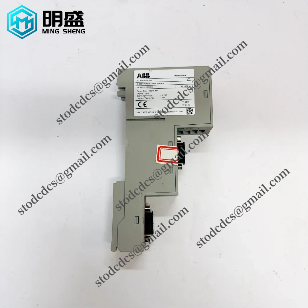 CI930F 3BDH001010R0005