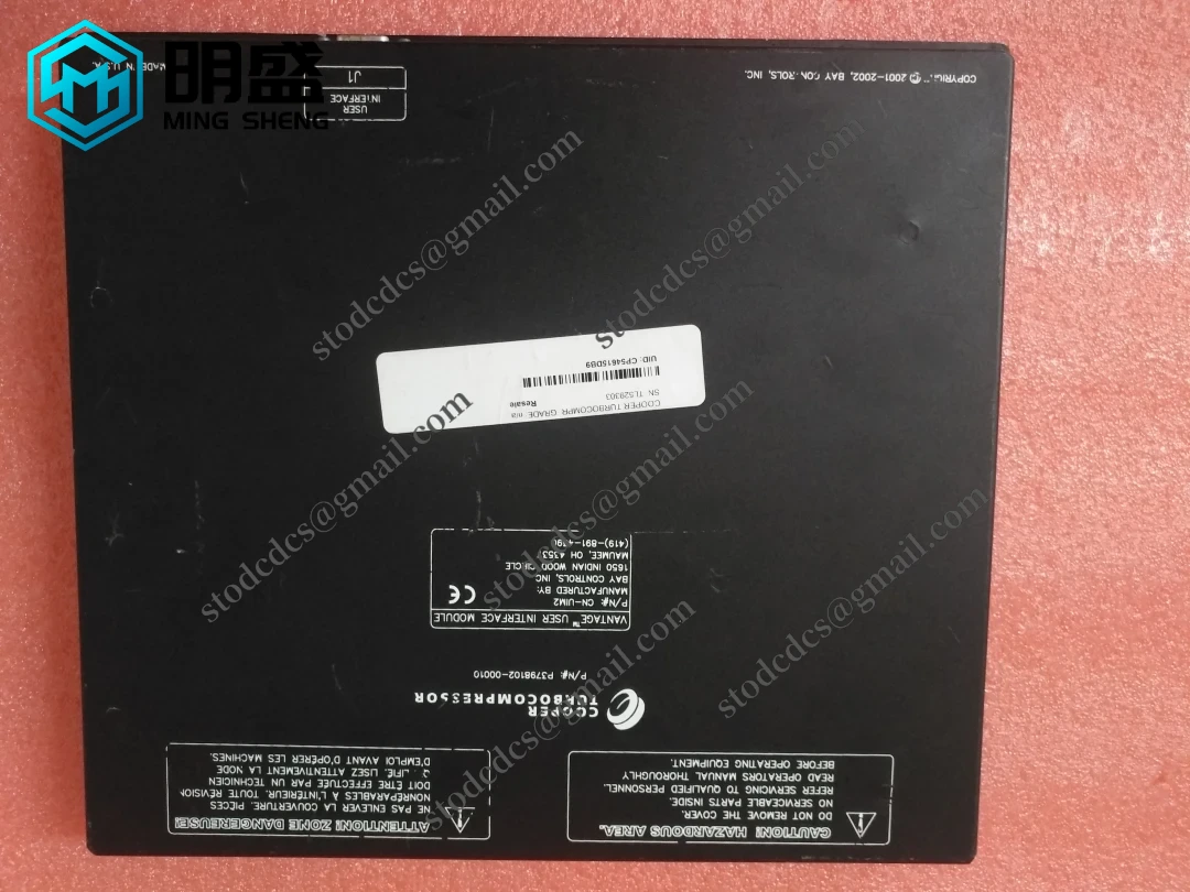 COOPER P3798102-00010 CN-UIM2