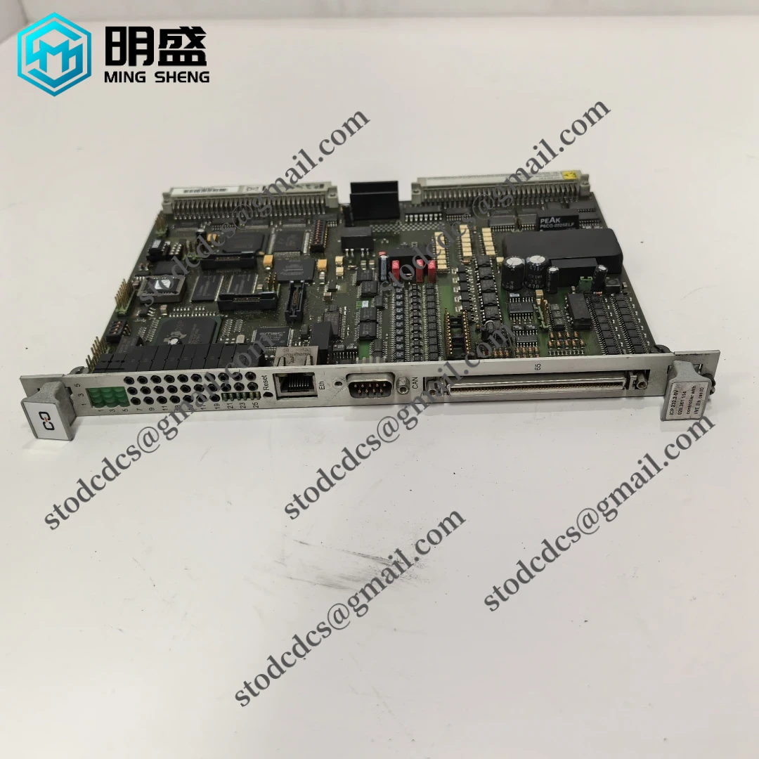 DATEL ICP232.2-5V 029.361114