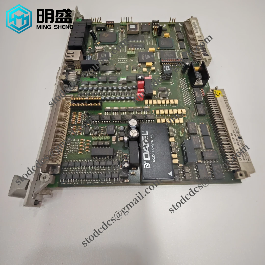DATEL ICP232.2-5V 029.361114