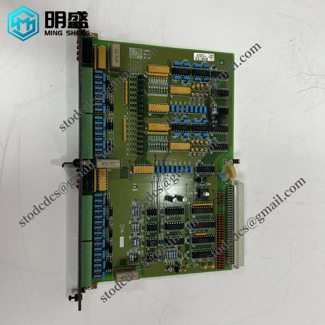 DEIF OPM-1